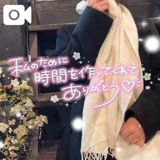 これ共感してくれる？