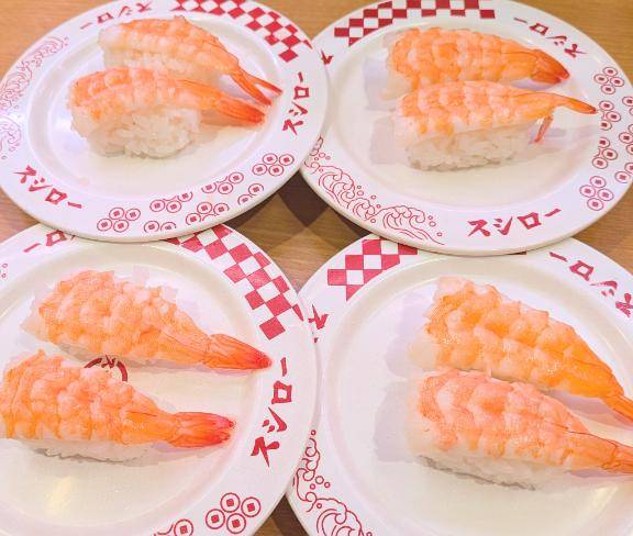 スシロー