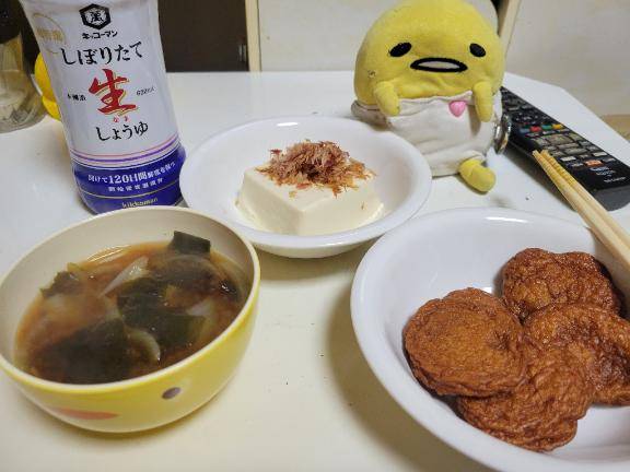 受付終了時間となりました