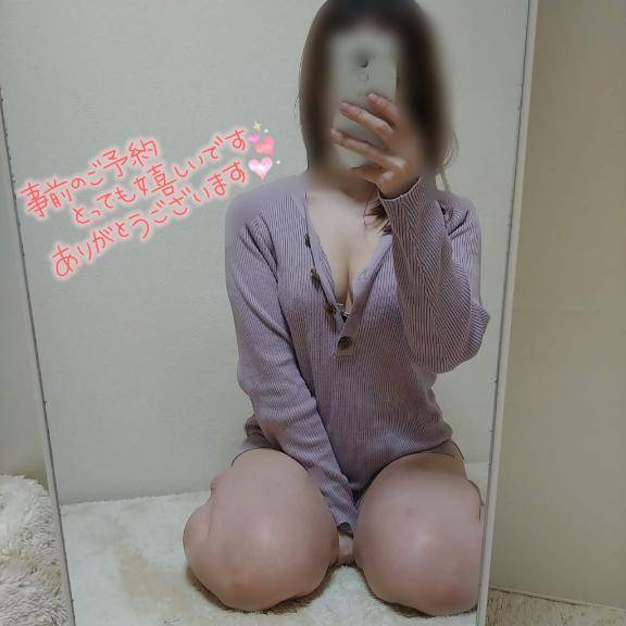 準備☀️