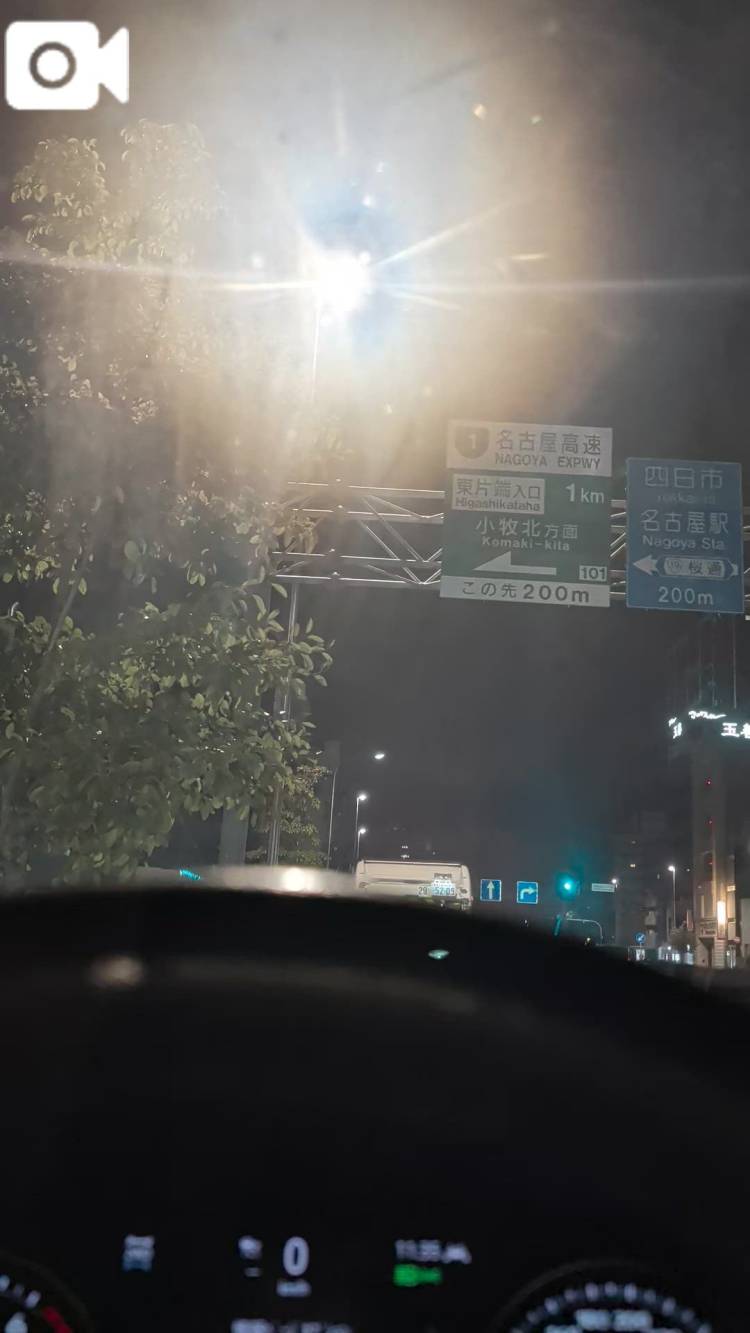 この名古屋の片隅で。