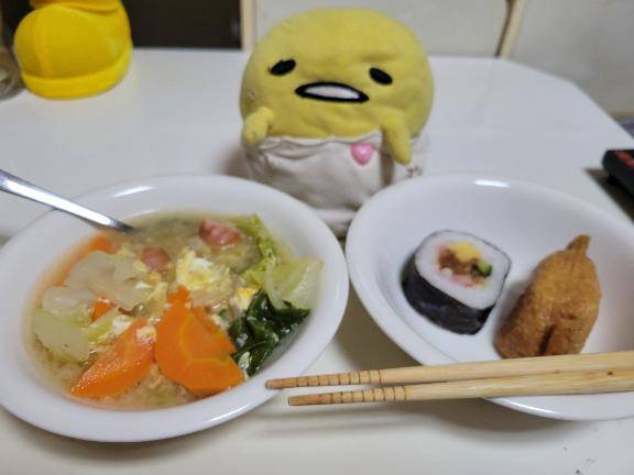 今日はお休みです