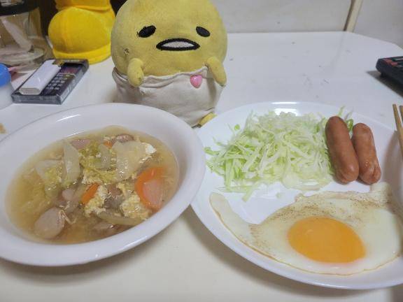 生理休暇中です