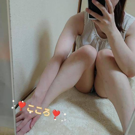 終了しました⭐