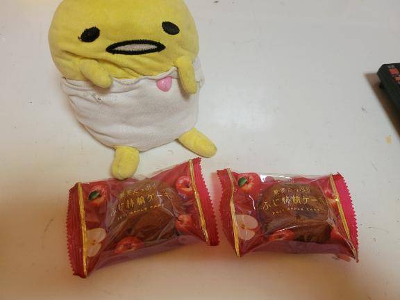 生理休暇中です