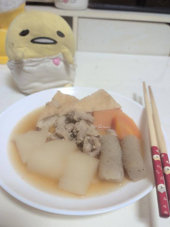 生理休暇中です