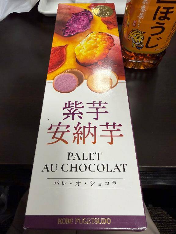 おはようございます♪