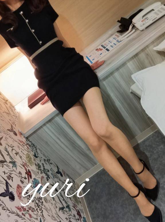 ありがとう