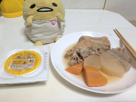 明日から出勤です