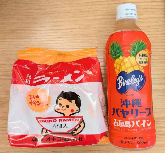 アンテナショップ