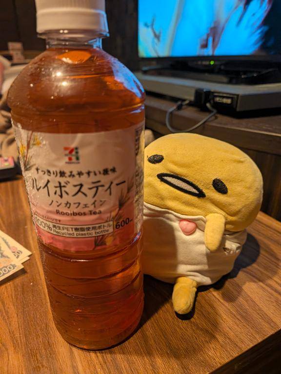 お礼