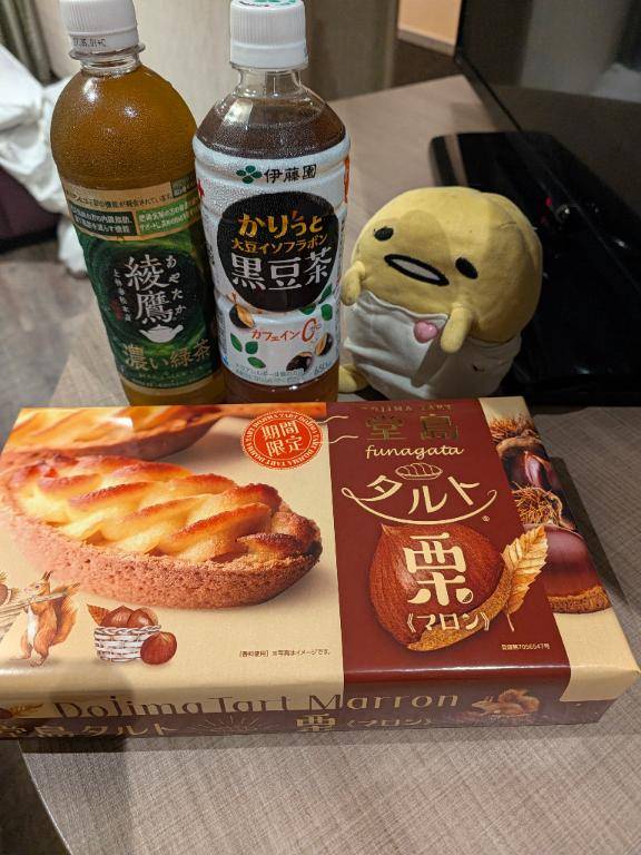 お礼
