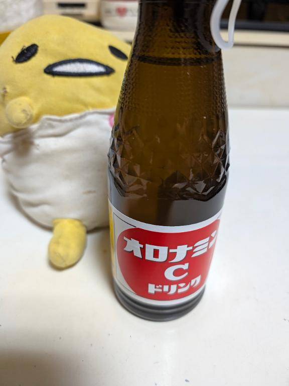 受付終了時間となりました