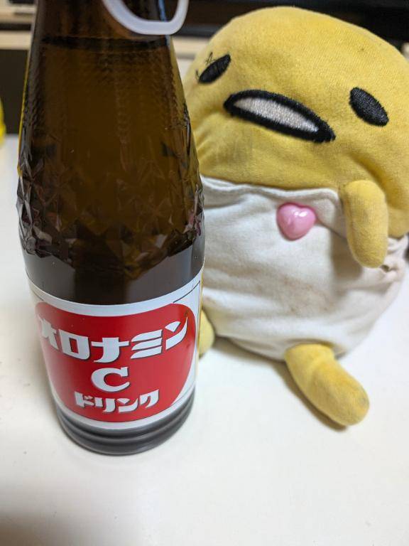 受付終了時間となりました