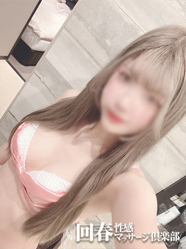 のあ（浜松回春性感マッサージ倶楽部）