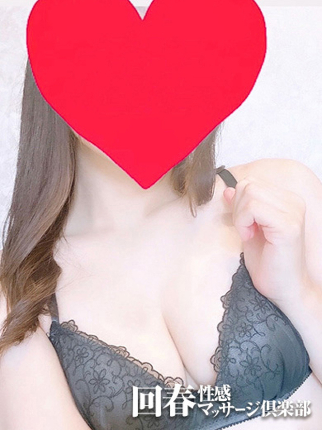 れい（浜松回春性感マッサージ倶楽部）