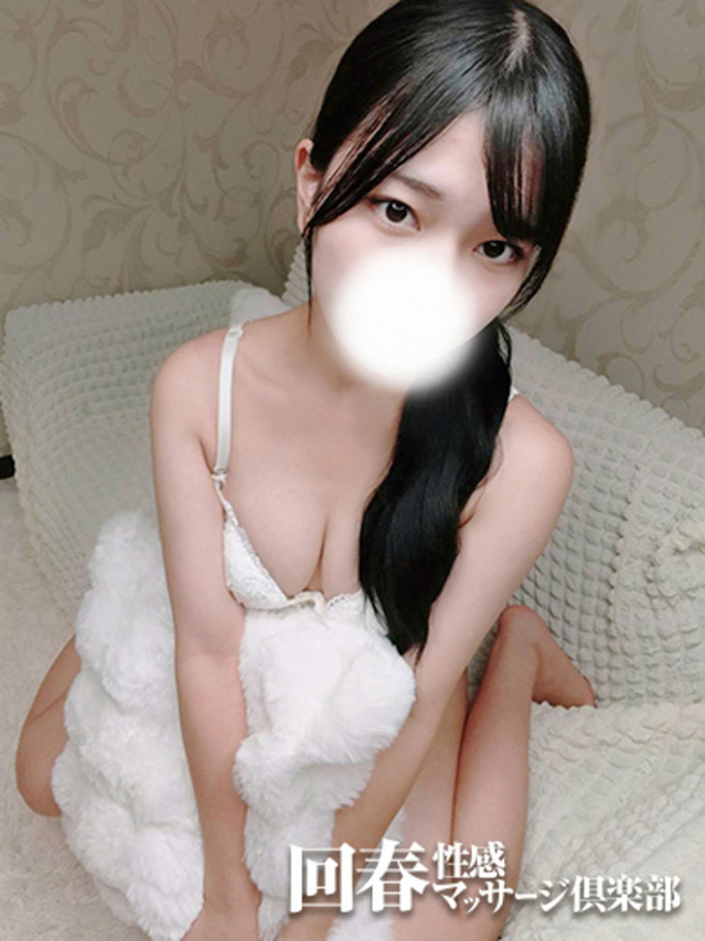 なみ（浜松回春性感マッサージ倶楽部）
