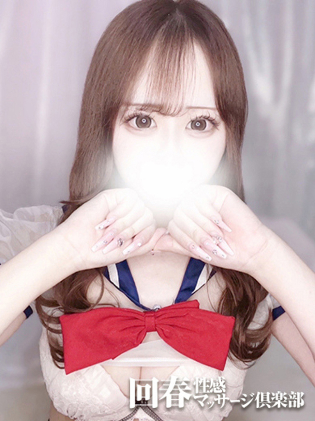 りの(浜松回春性感マッサージ倶楽部)