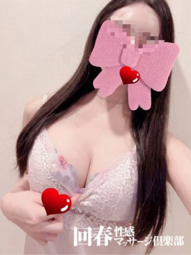 まりか（名古屋回春性感マッサージ倶楽部）