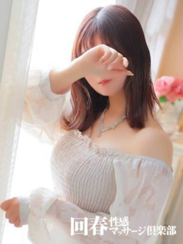 あいり（名古屋回春性感マッサージ倶楽部）