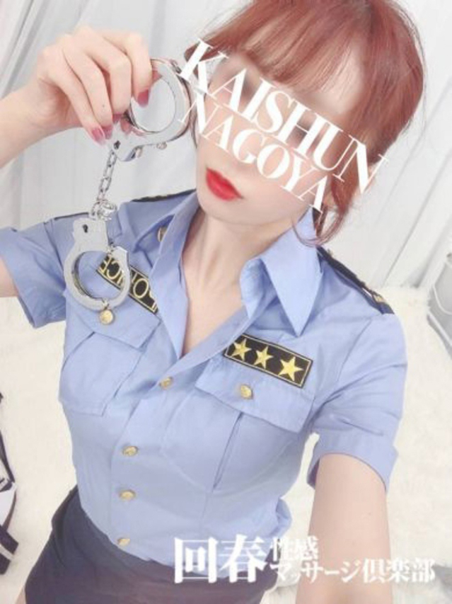 もか（名古屋回春性感マッサージ倶楽部）