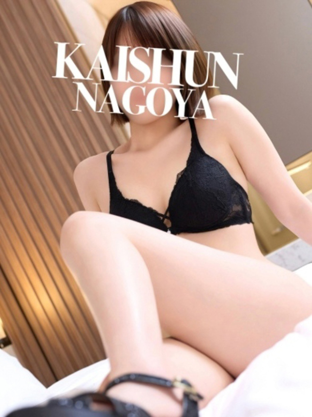 すずな(名古屋回春性感マッサージ倶楽部)