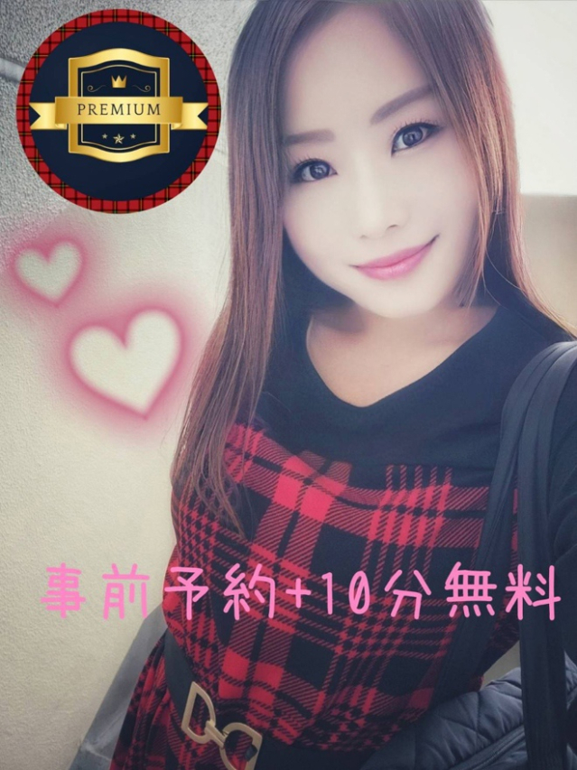 あいみ（大高・大府市・東海市ちゃんこ）