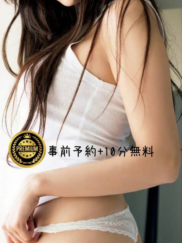 あいみ(大高・大府市・東海市ちゃんこ)