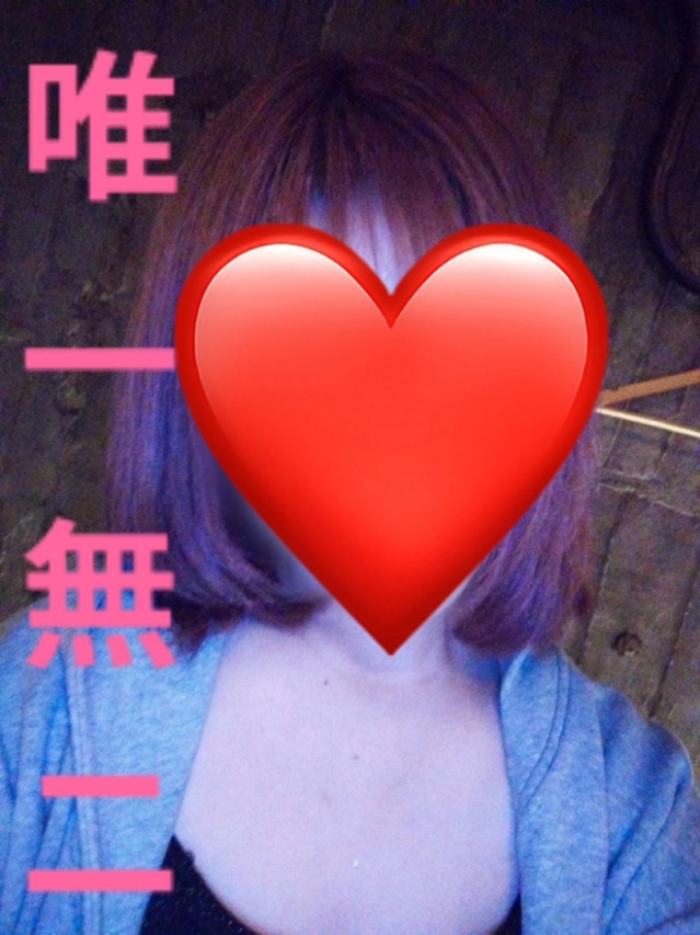 かんな（大高・大府市・東海市ちゃんこ）