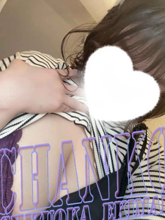 ほたる(静岡駅前ちゃんこ )