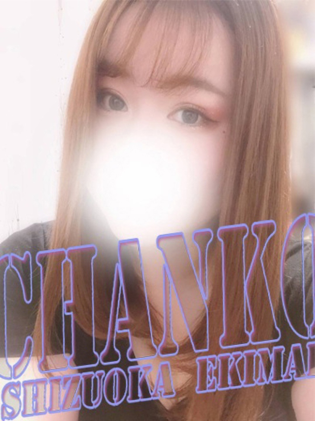 なな(静岡駅前ちゃんこ )