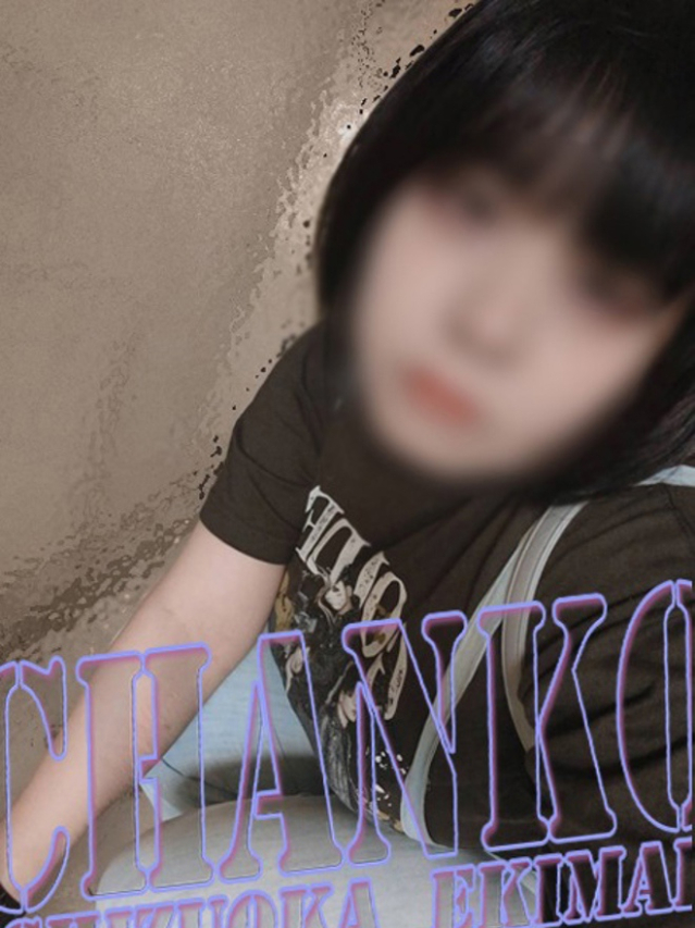 ゆあ（静岡駅前ちゃんこ ）