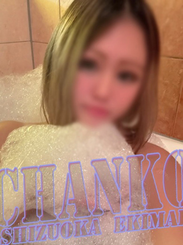 じゅな（静岡駅前ちゃんこ ）