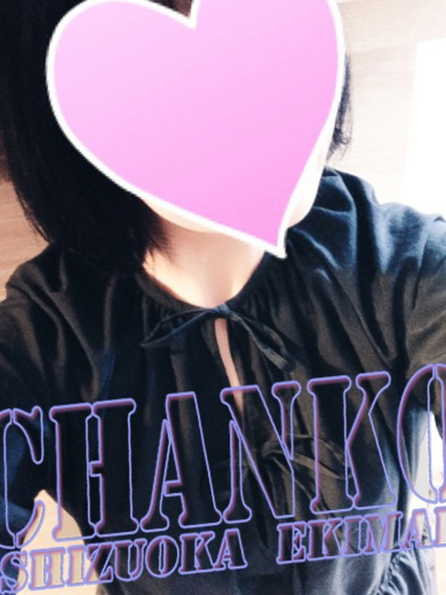 しおり（静岡駅前ちゃんこ ）