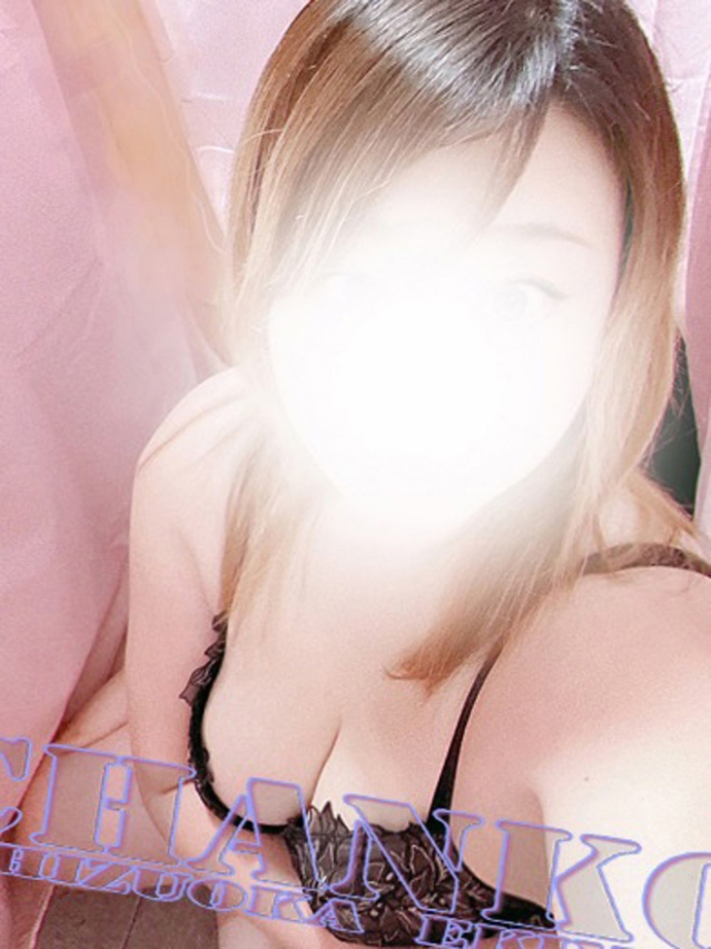 ほのか（静岡駅前ちゃんこ ）