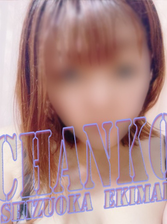 りさ（静岡駅前ちゃんこ ）