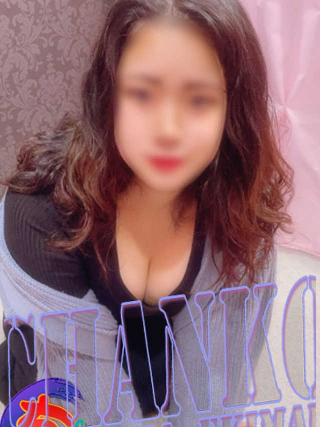 まりあ（静岡駅前ちゃんこ ）