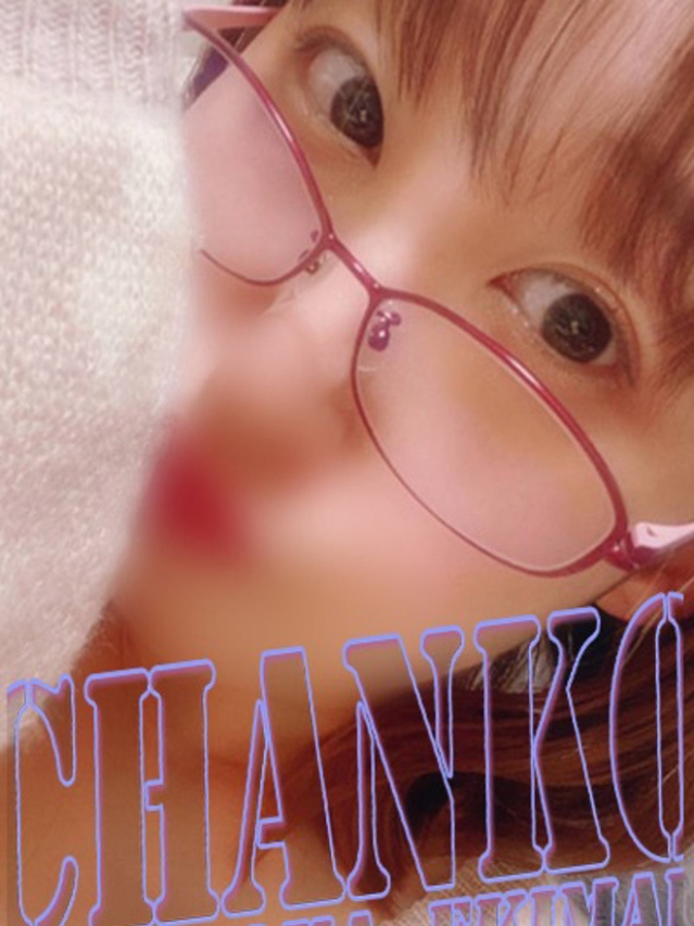 まり（静岡駅前ちゃんこ ）