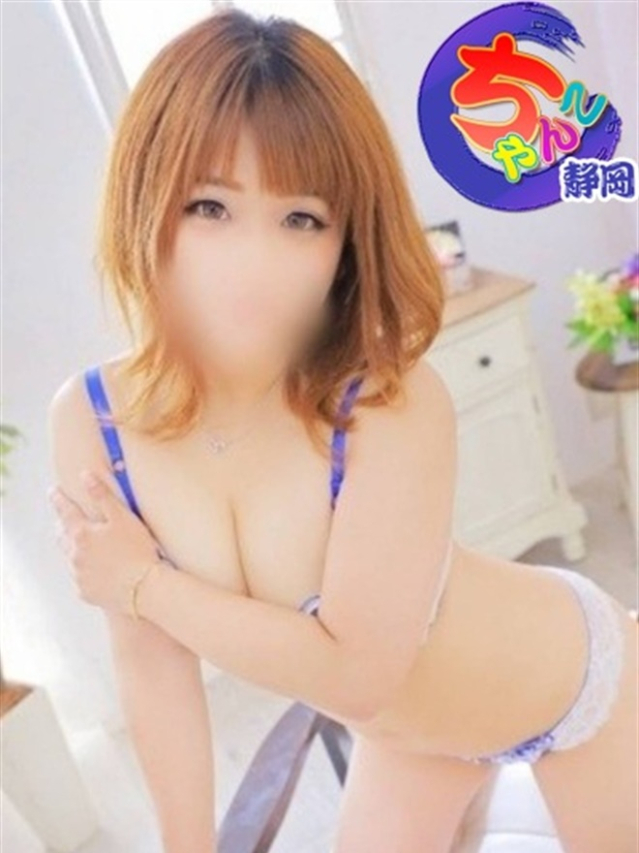 うた☆（静岡駅前ちゃんこ ）