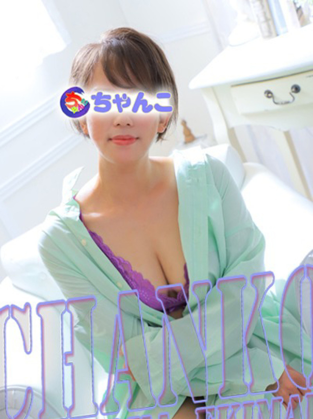 みずほ（静岡駅前ちゃんこ ）