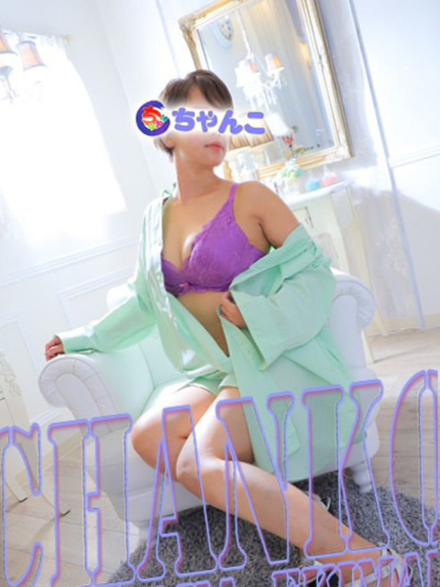 みずほ(静岡駅前ちゃんこ )