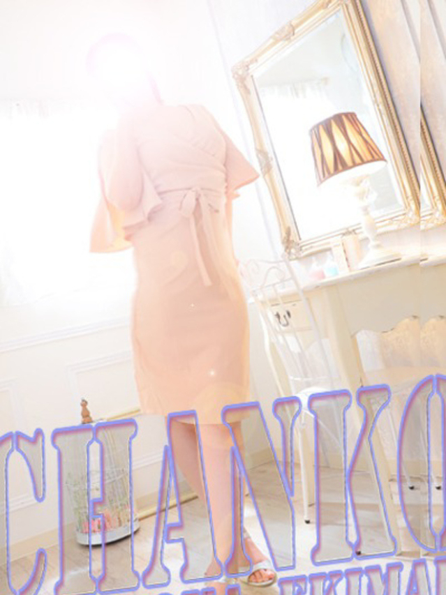 いちか（静岡駅前ちゃんこ ）