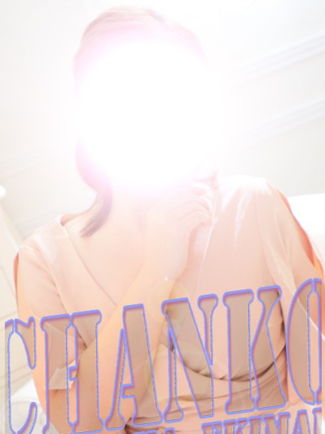 いちか（静岡駅前ちゃんこ ）