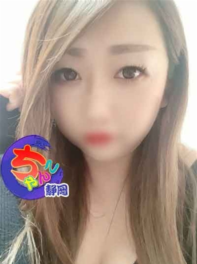 くみ（静岡駅前ちゃんこ ）