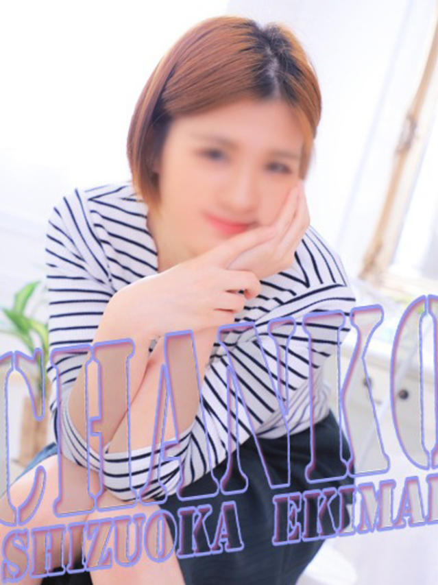 しのん（静岡駅前ちゃんこ ）