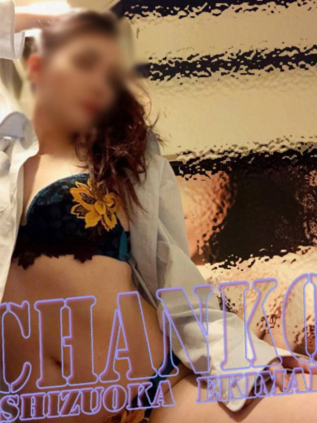 たお（静岡駅前ちゃんこ ）