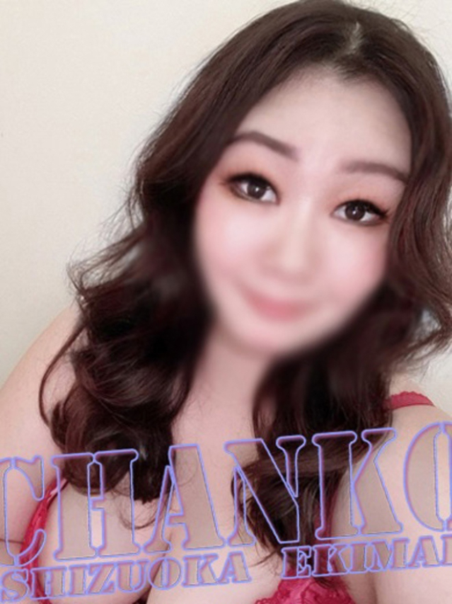 ここ（静岡駅前ちゃんこ ）