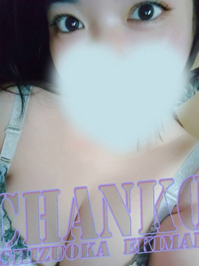 まるこ（静岡駅前ちゃんこ ）