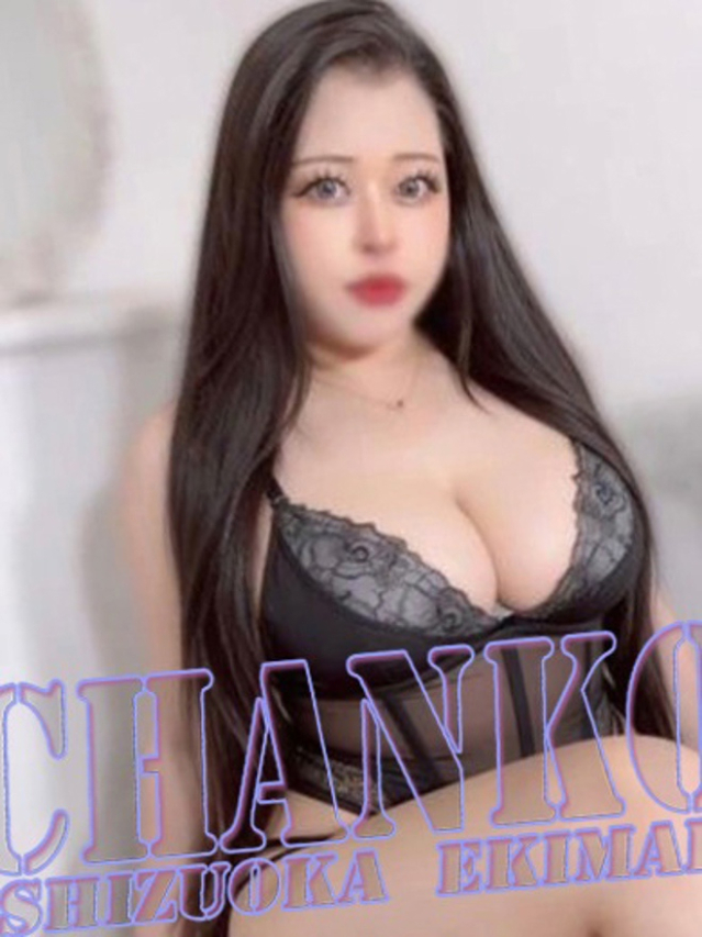 ローズ（静岡駅前ちゃんこ ）