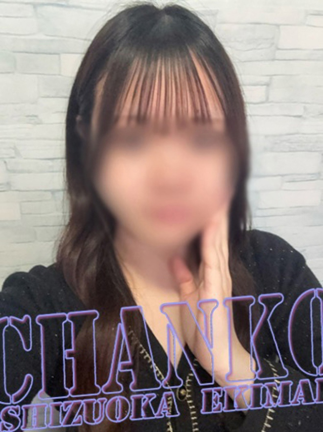 りり（静岡駅前ちゃんこ ）